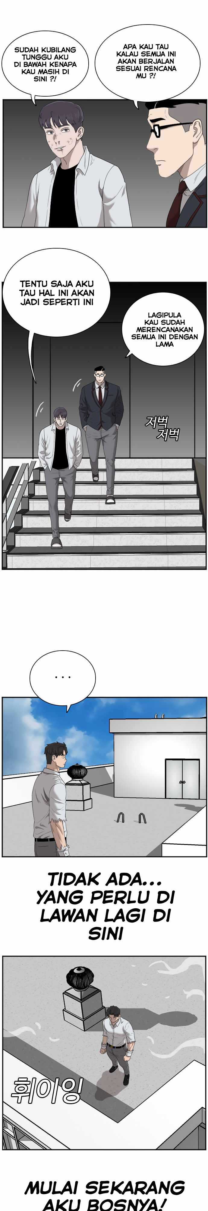 A Bad Person (Bad Guy) Chapter 50 Image 39