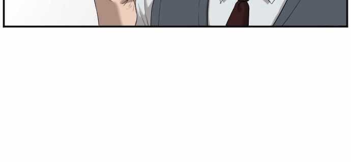 A Bad Person (Bad Guy) Chapter 51 Image 16