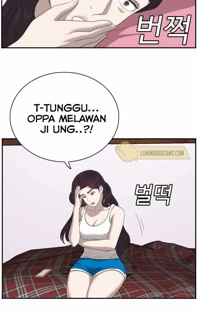 A Bad Person (Bad Guy) Chapter 51 Image 22