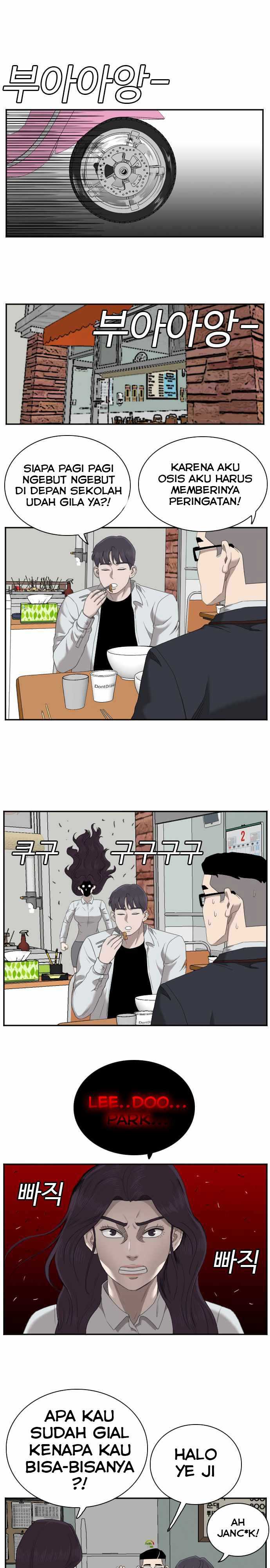 A Bad Person (Bad Guy) Chapter 51 Image 26