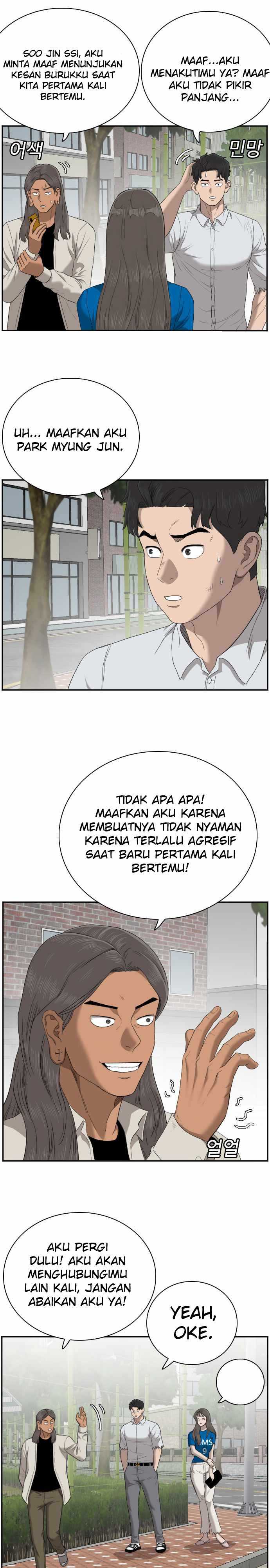 A Bad Person (Bad Guy) Chapter 53 Image 8