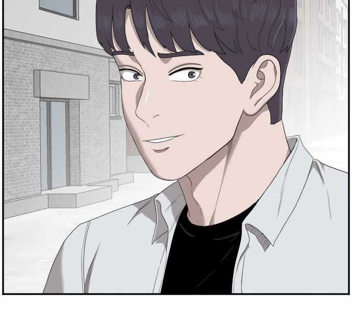 A Bad Person (Bad Guy) Chapter 53 Image 31