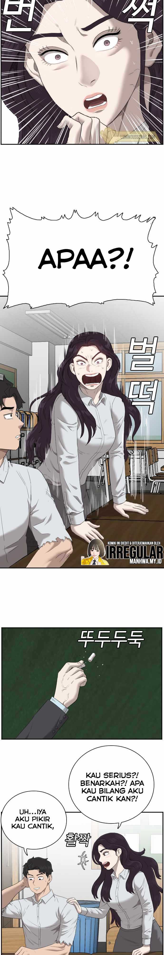 A Bad Person (Bad Guy) Chapter 55 Image 6