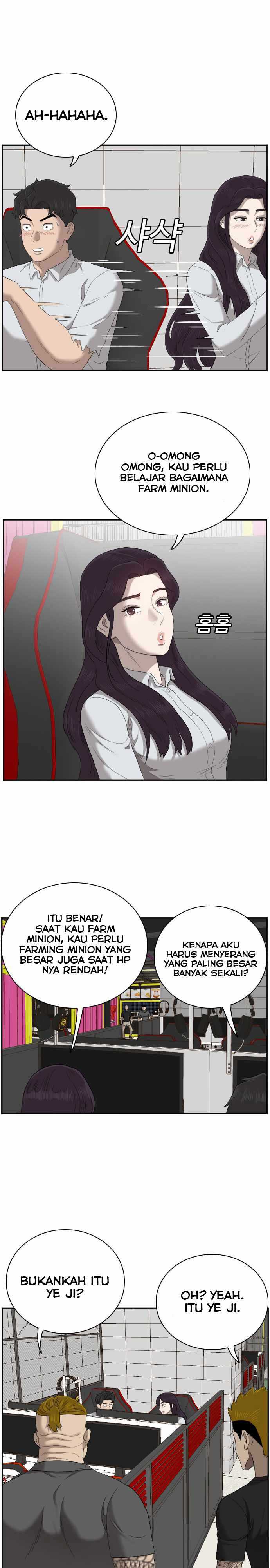 A Bad Person (Bad Guy) Chapter 55 Image 32
