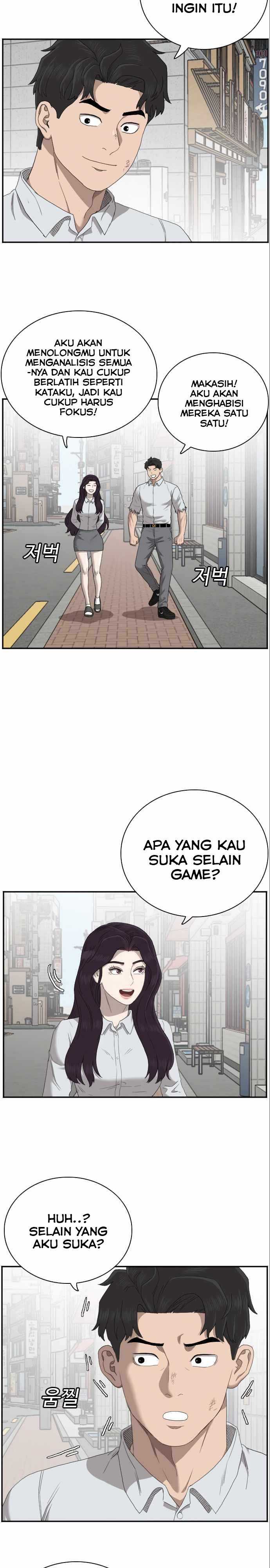 A Bad Person (Bad Guy) Chapter 58 Image 6