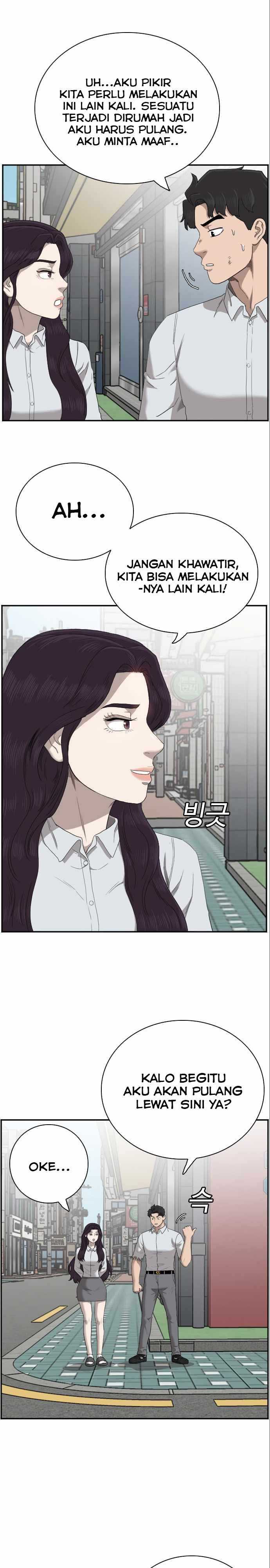 A Bad Person (Bad Guy) Chapter 58 Image 20