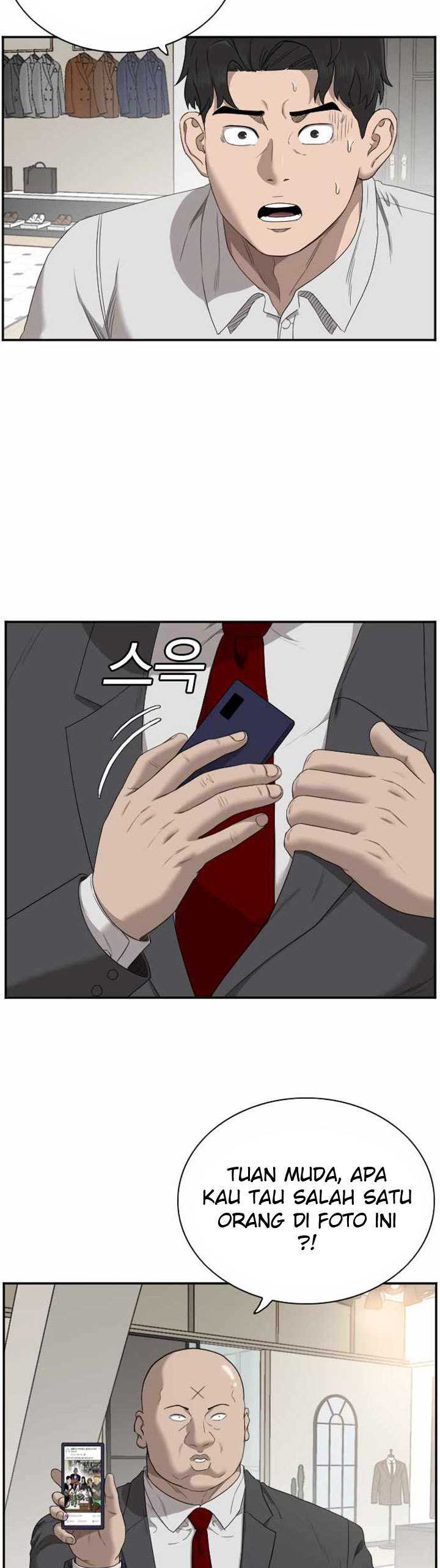 A Bad Person (Bad Guy) Chapter 61 Image 6