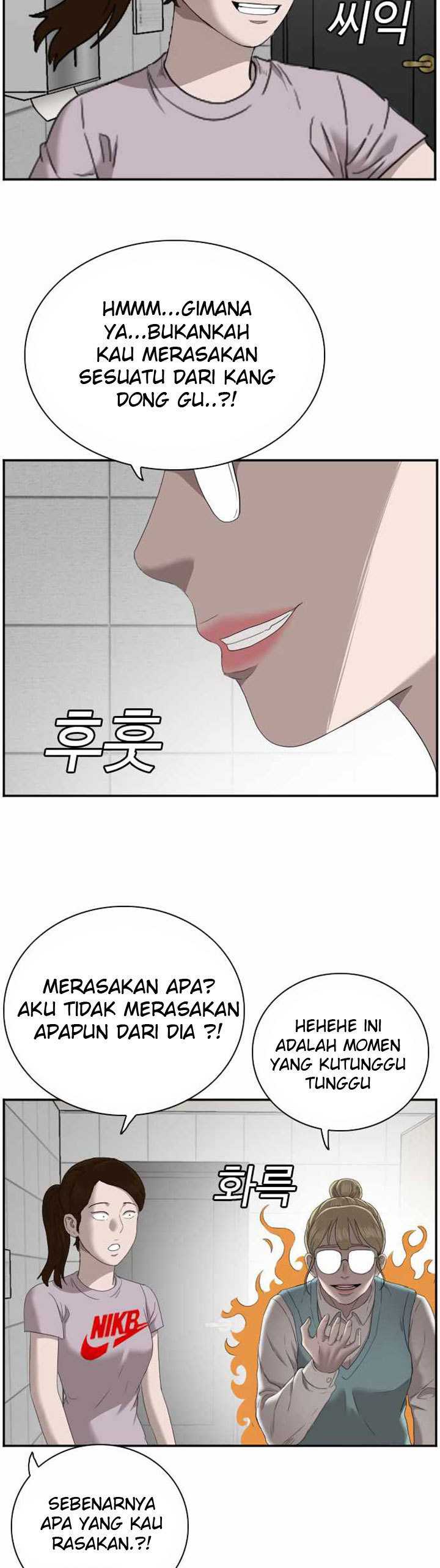 A Bad Person (Bad Guy) Chapter 62 Image 17