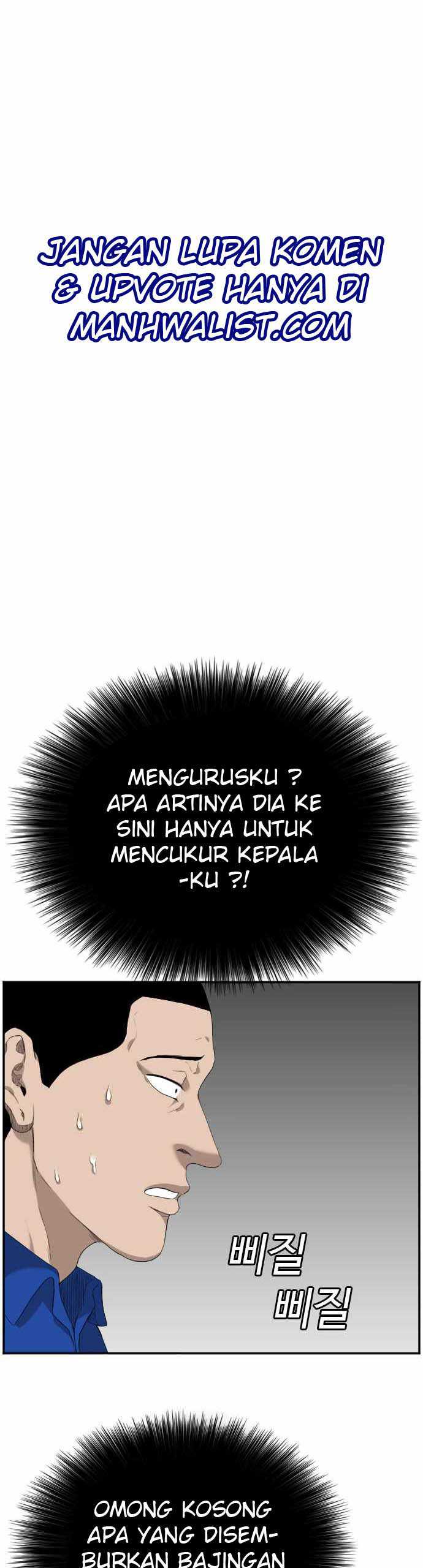 A Bad Person (Bad Guy) Chapter 66 Image 2