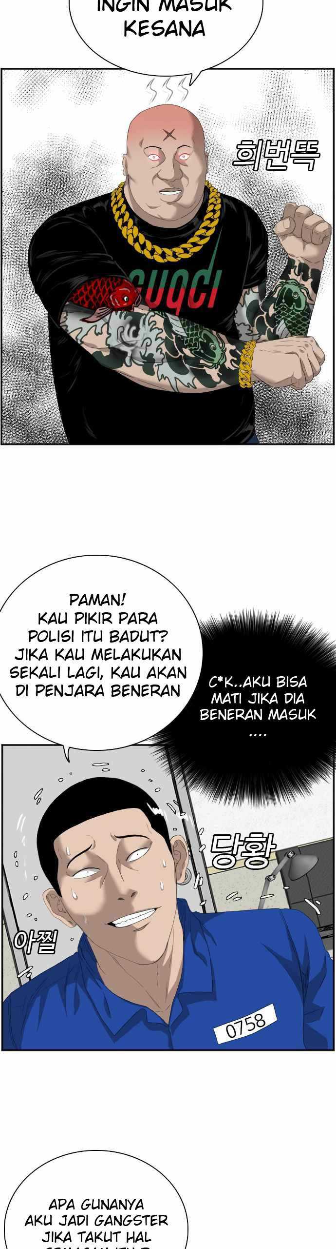 A Bad Person (Bad Guy) Chapter 66 Image 13