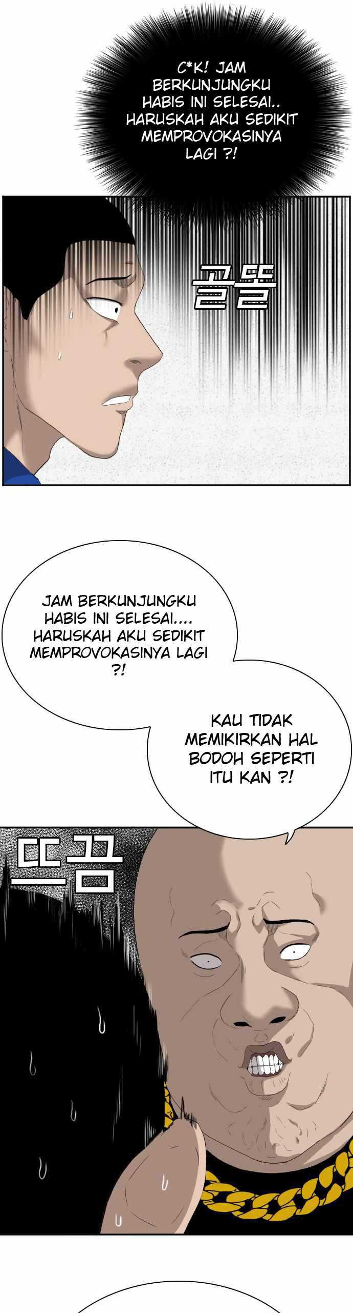 A Bad Person (Bad Guy) Chapter 66 Image 15