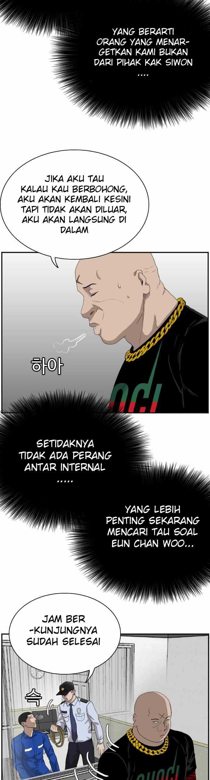 A Bad Person (Bad Guy) Chapter 66 Image 22