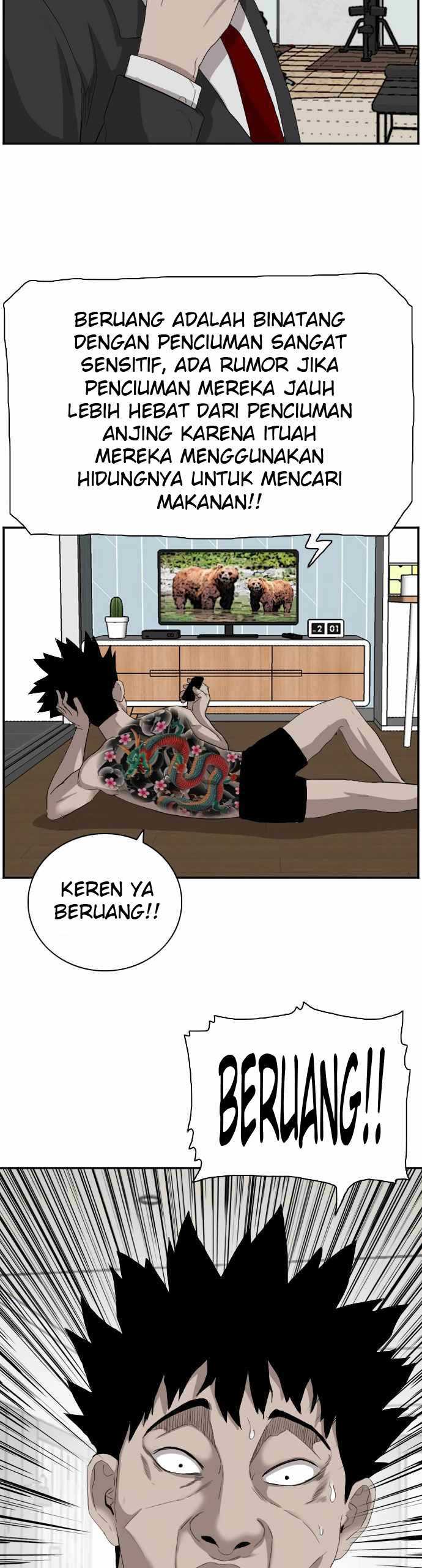 A Bad Person (Bad Guy) Chapter 66 Image 32