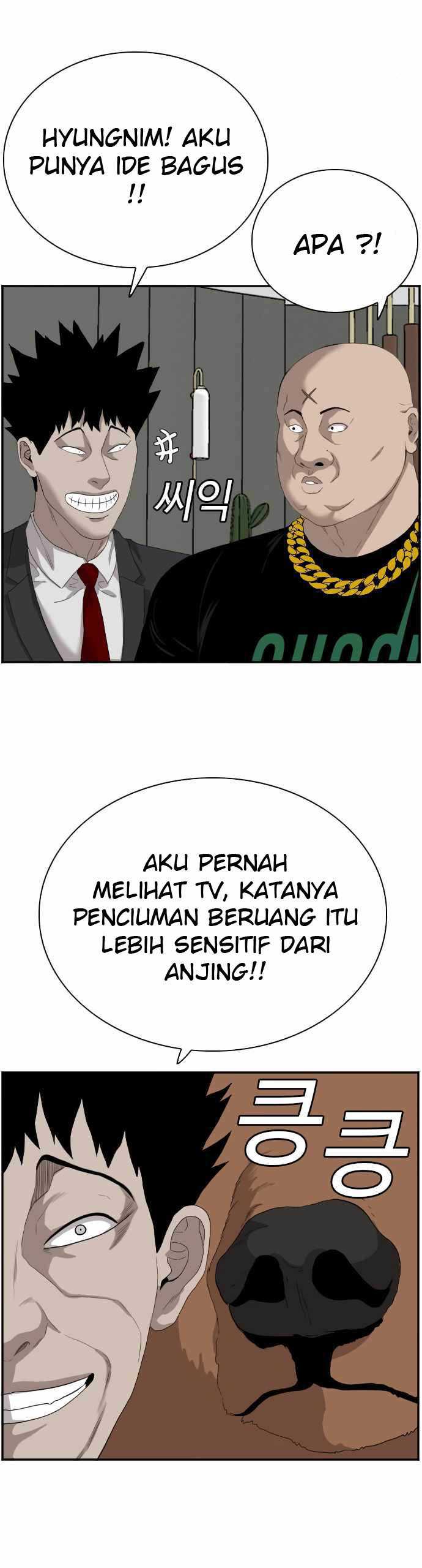 A Bad Person (Bad Guy) Chapter 66 Image 34