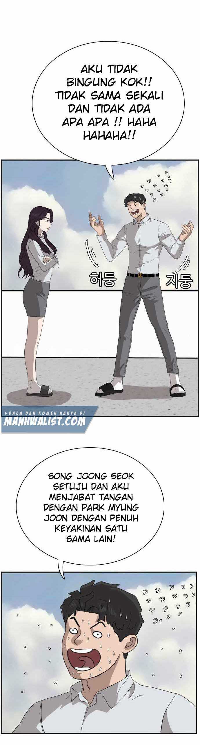 A Bad Person (Bad Guy) Chapter 67 Image 52