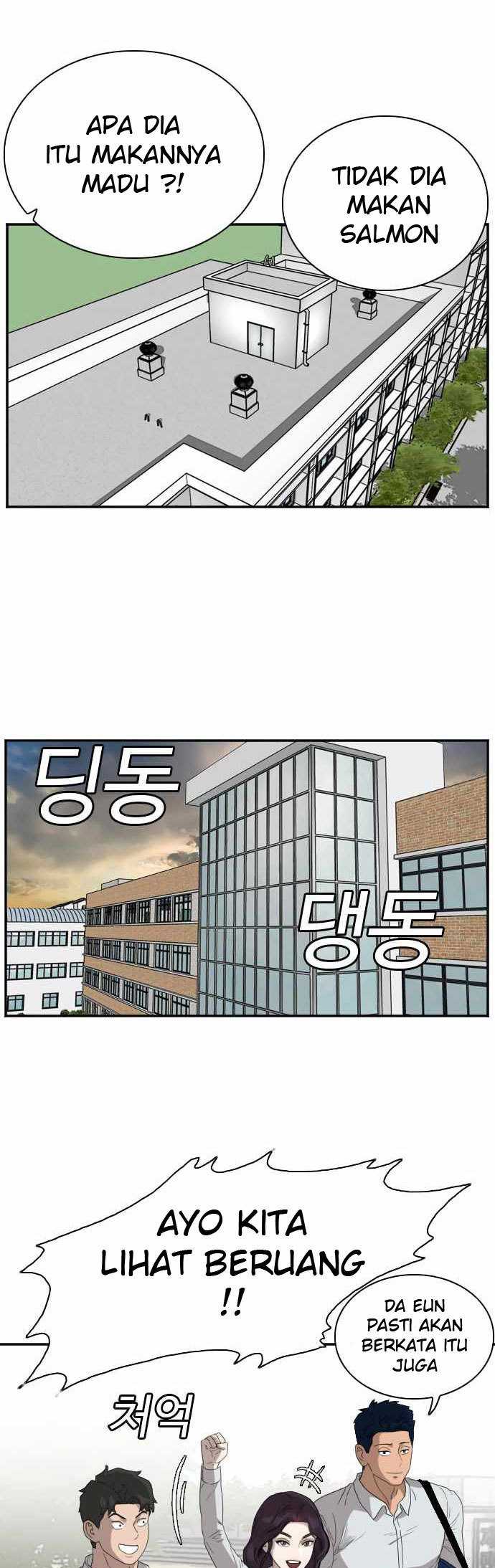A Bad Person (Bad Guy) Chapter 67 Image 61