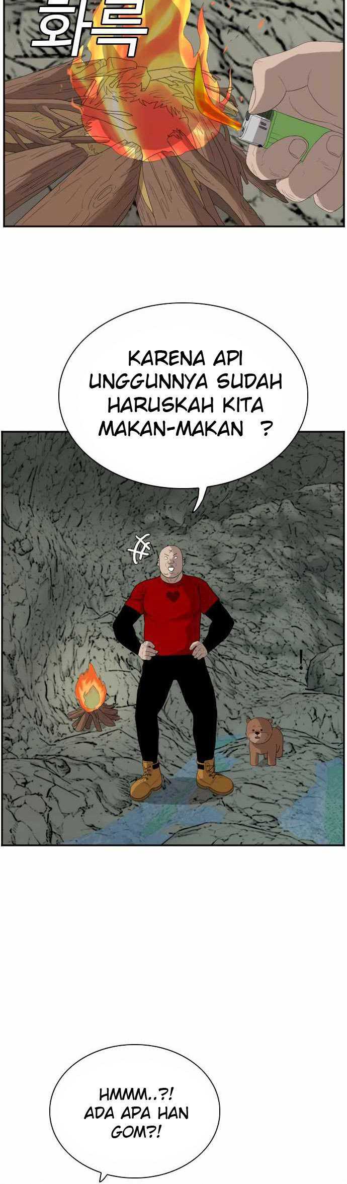 A Bad Person (Bad Guy) Chapter 68 Image 19