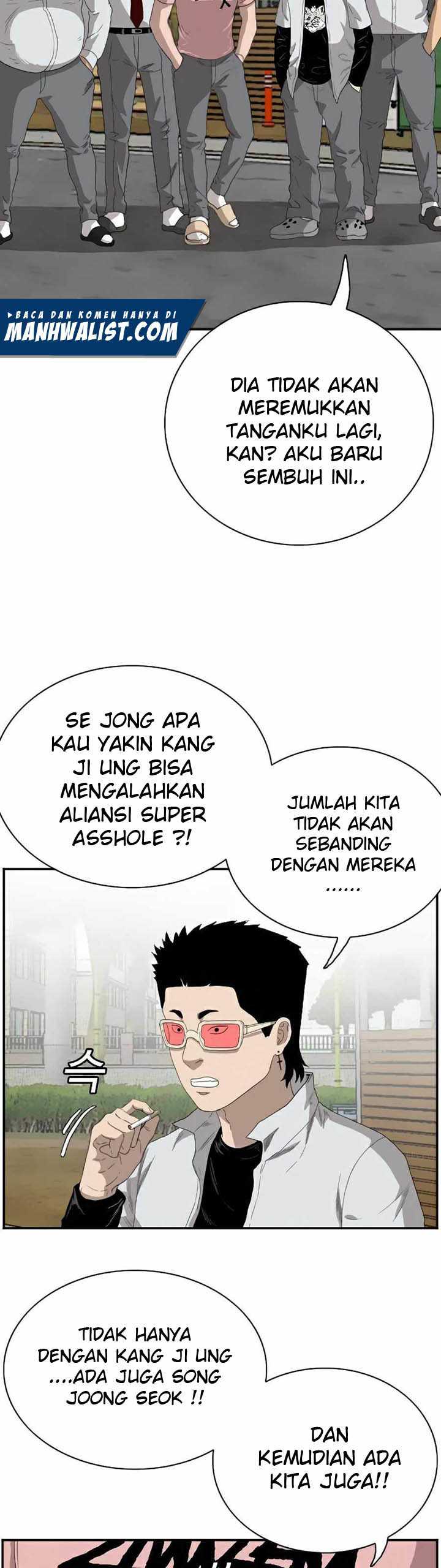 A Bad Person (Bad Guy) Chapter 70 Image 12
