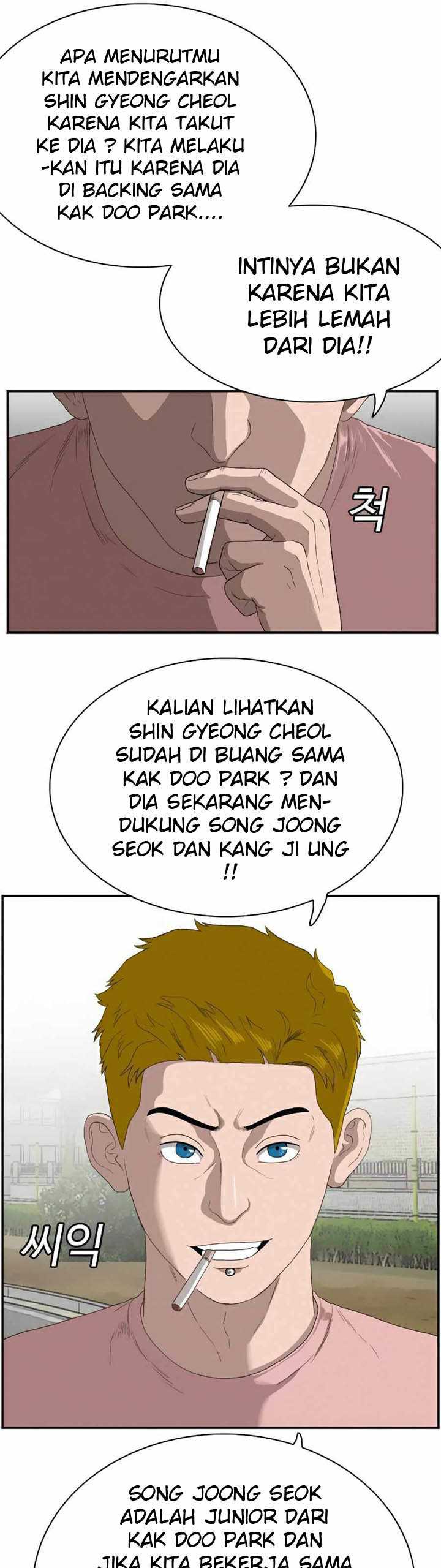 A Bad Person (Bad Guy) Chapter 70 Image 14