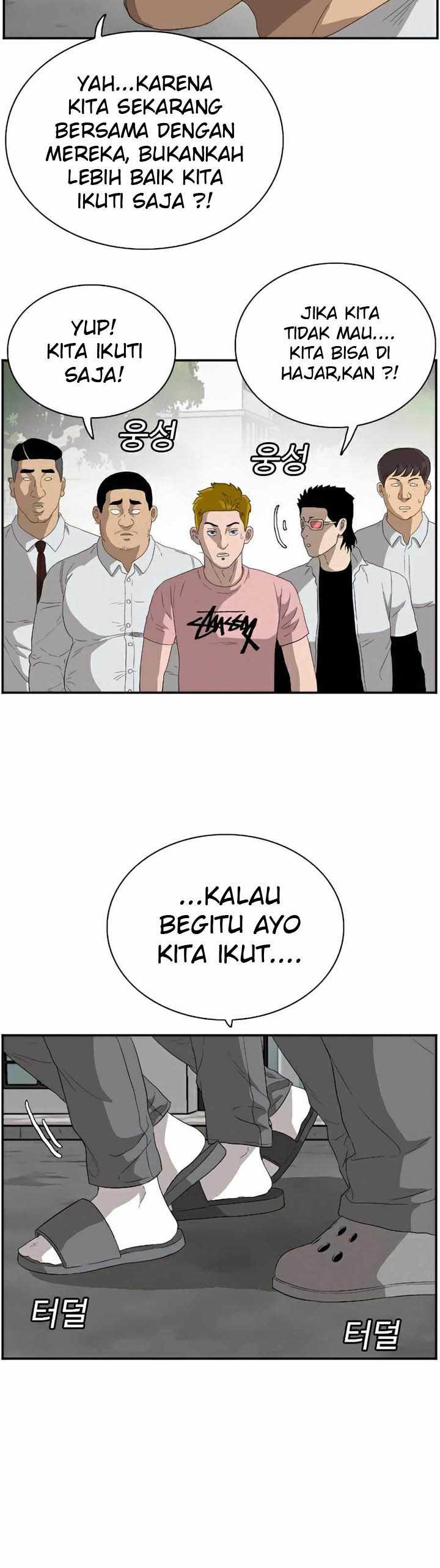 A Bad Person (Bad Guy) Chapter 70 Image 27