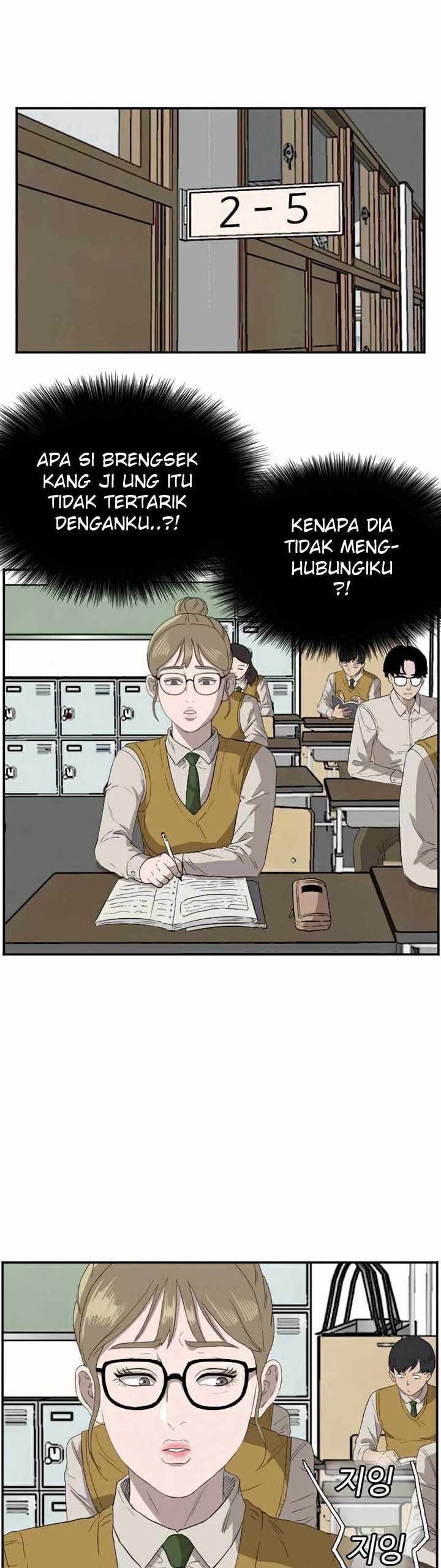 A Bad Person (Bad Guy) Chapter 70 Image 42