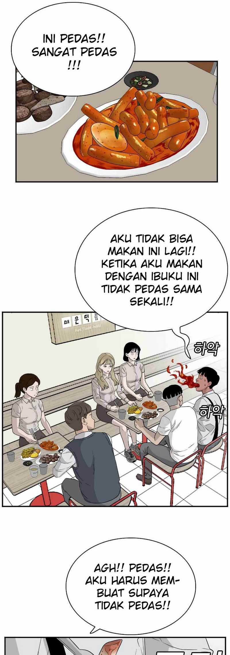 A Bad Person (Bad Guy) Chapter 71 Image 19