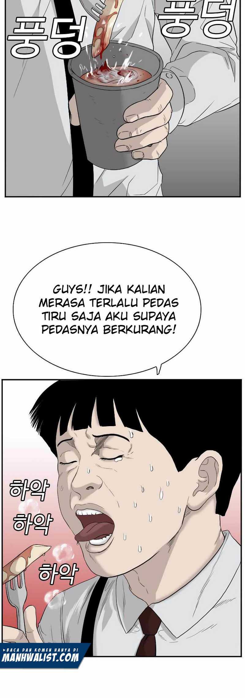 A Bad Person (Bad Guy) Chapter 71 Image 20