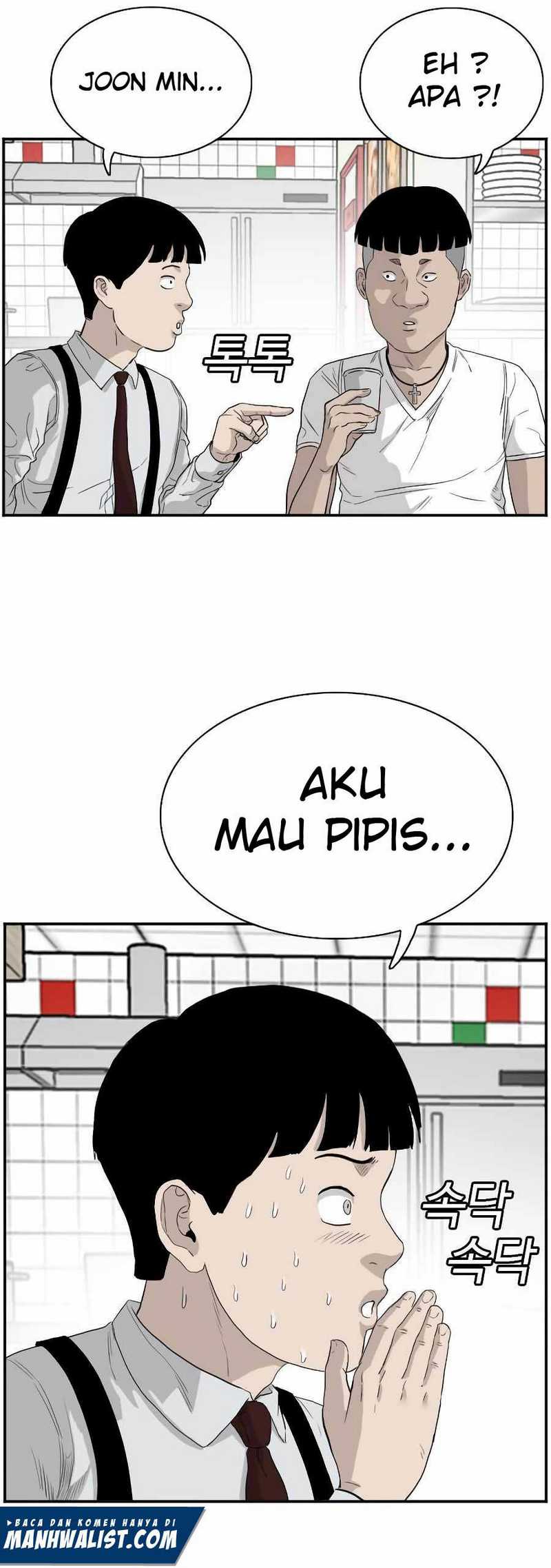 A Bad Person (Bad Guy) Chapter 71 Image 24