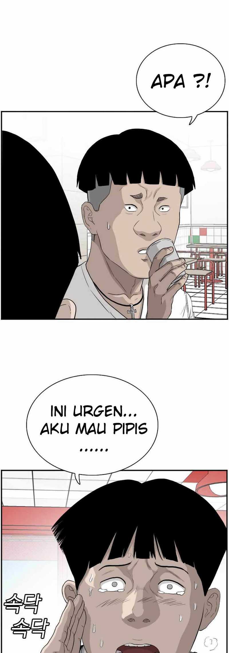 A Bad Person (Bad Guy) Chapter 71 Image 25