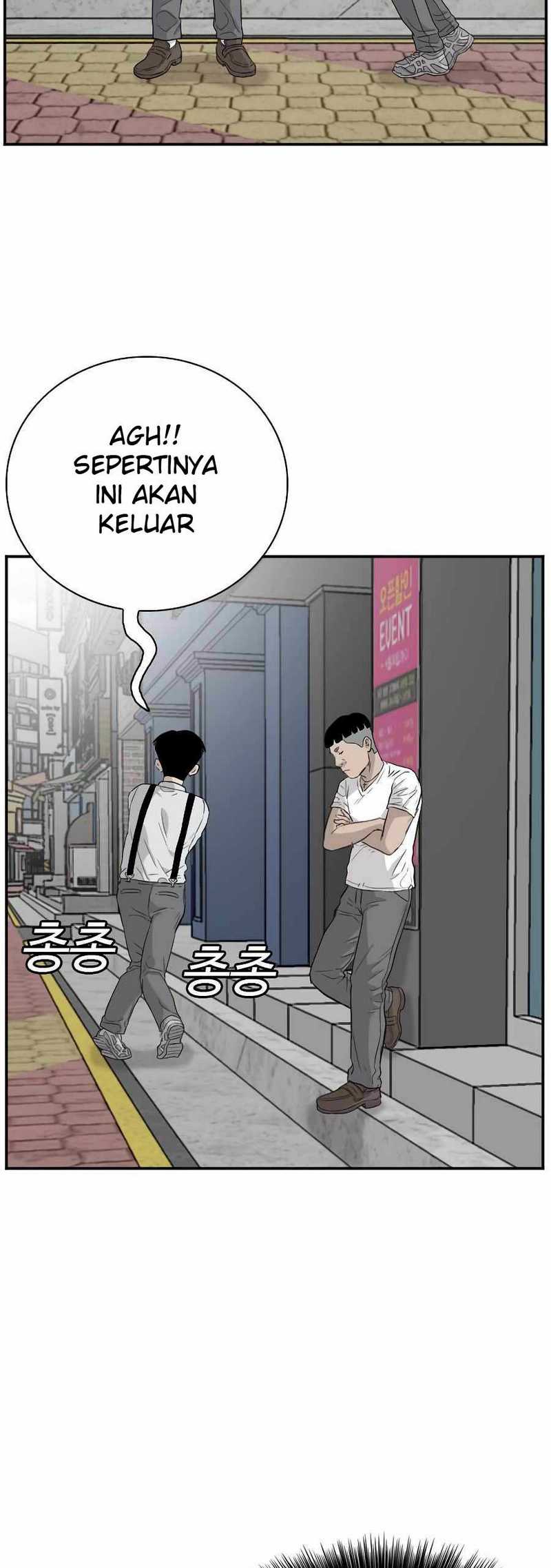 A Bad Person (Bad Guy) Chapter 71 Image 42