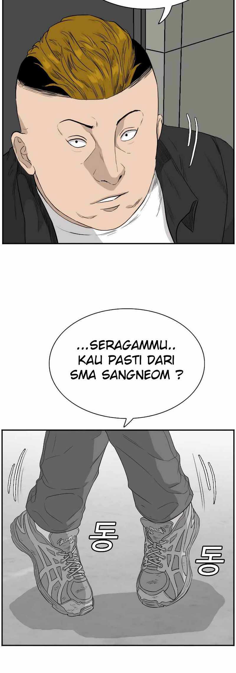 A Bad Person (Bad Guy) Chapter 71 Image 49