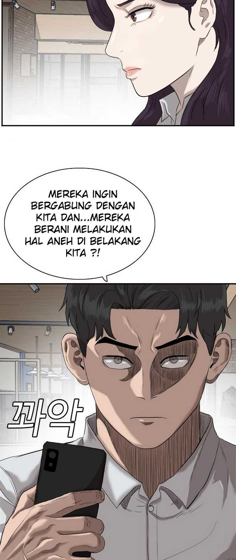 A Bad Person (Bad Guy) Chapter 72 Image 59