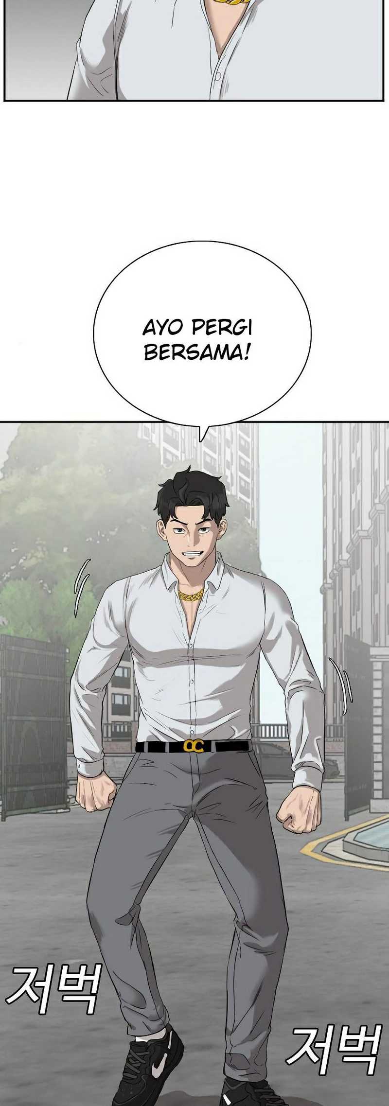 A Bad Person (Bad Guy) Chapter 73 Image 30