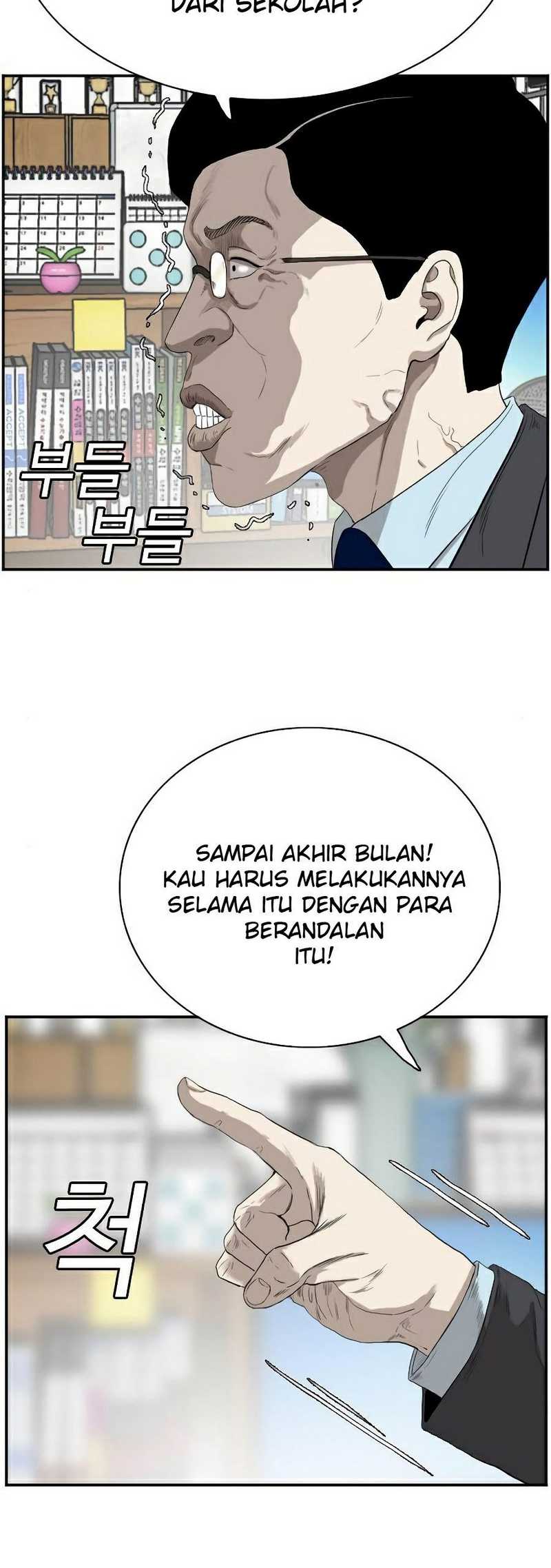A Bad Person (Bad Guy) Chapter 73 Image 36
