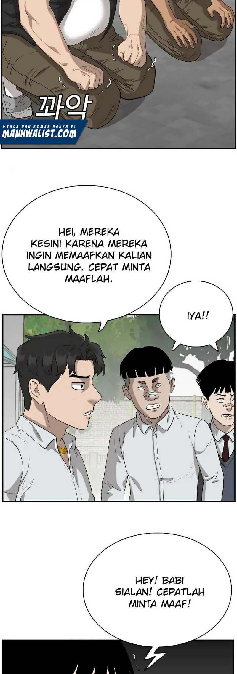 A Bad Person (Bad Guy) Chapter 73 Image 63