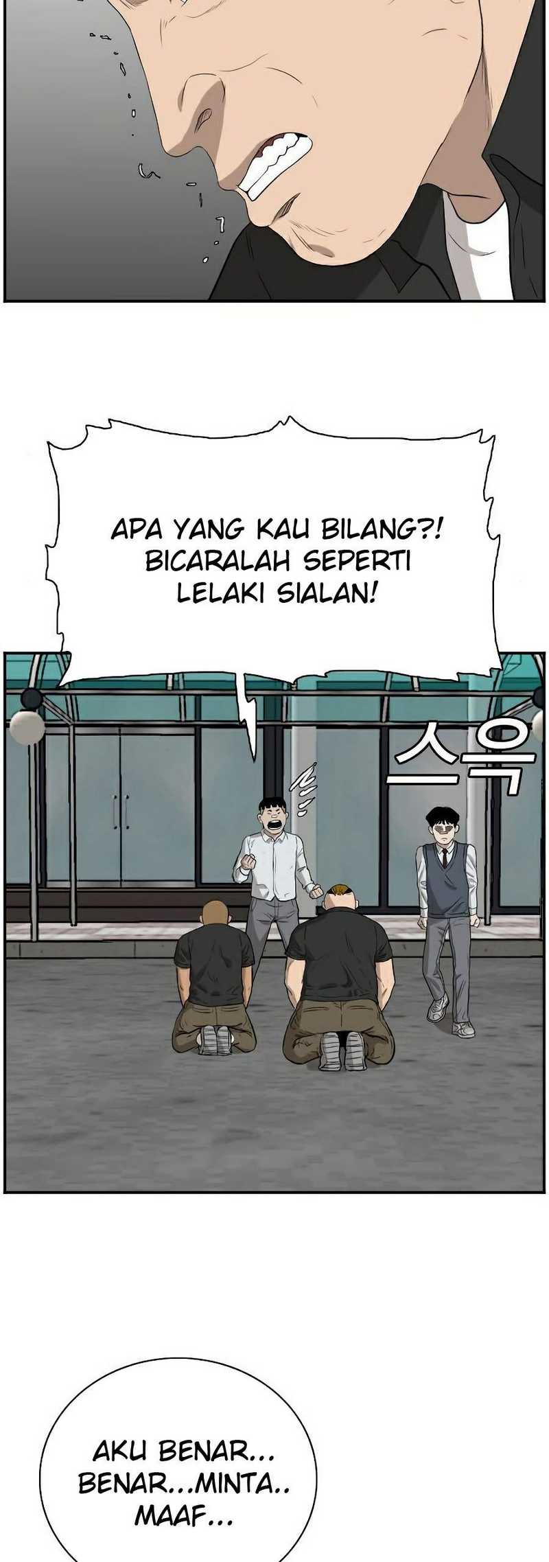 A Bad Person (Bad Guy) Chapter 73 Image 65