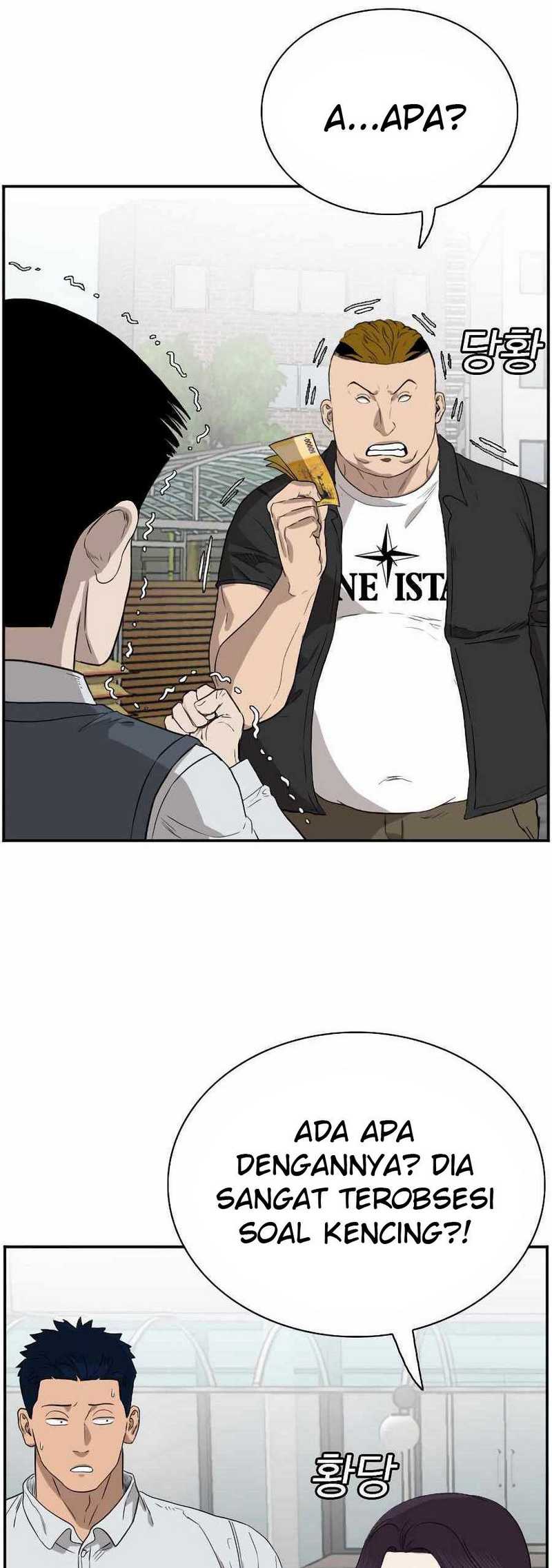 A Bad Person (Bad Guy) Chapter 74 Image 20