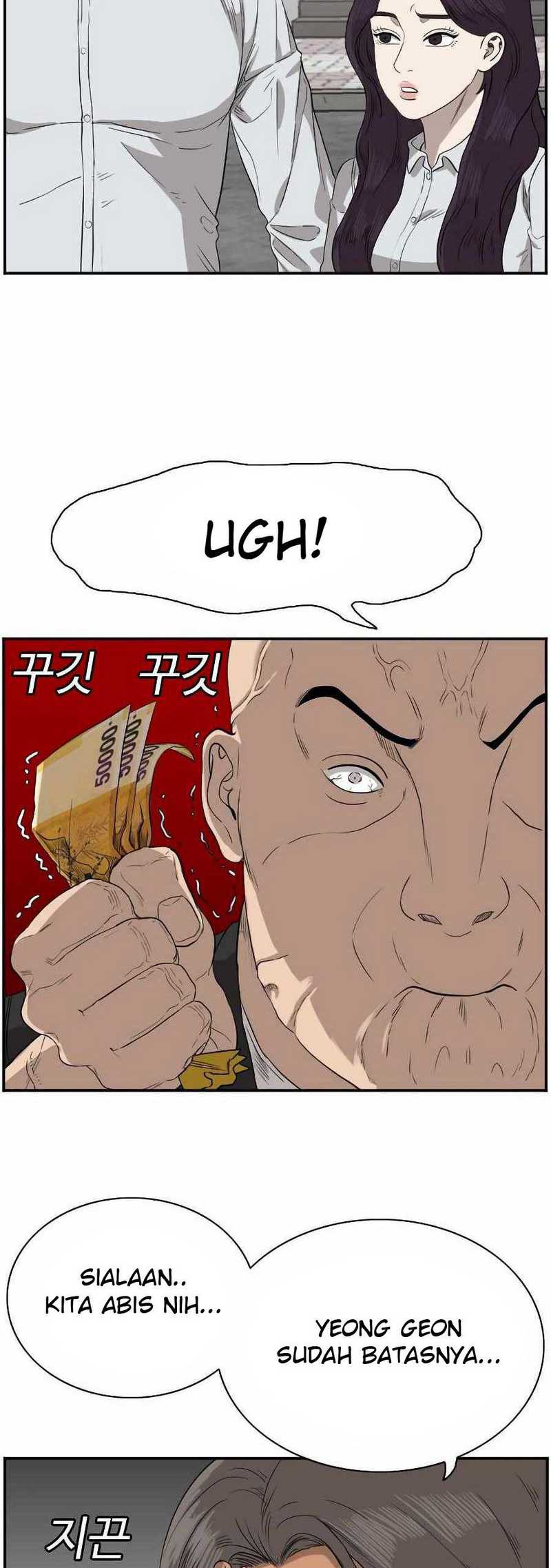 A Bad Person (Bad Guy) Chapter 74 Image 21