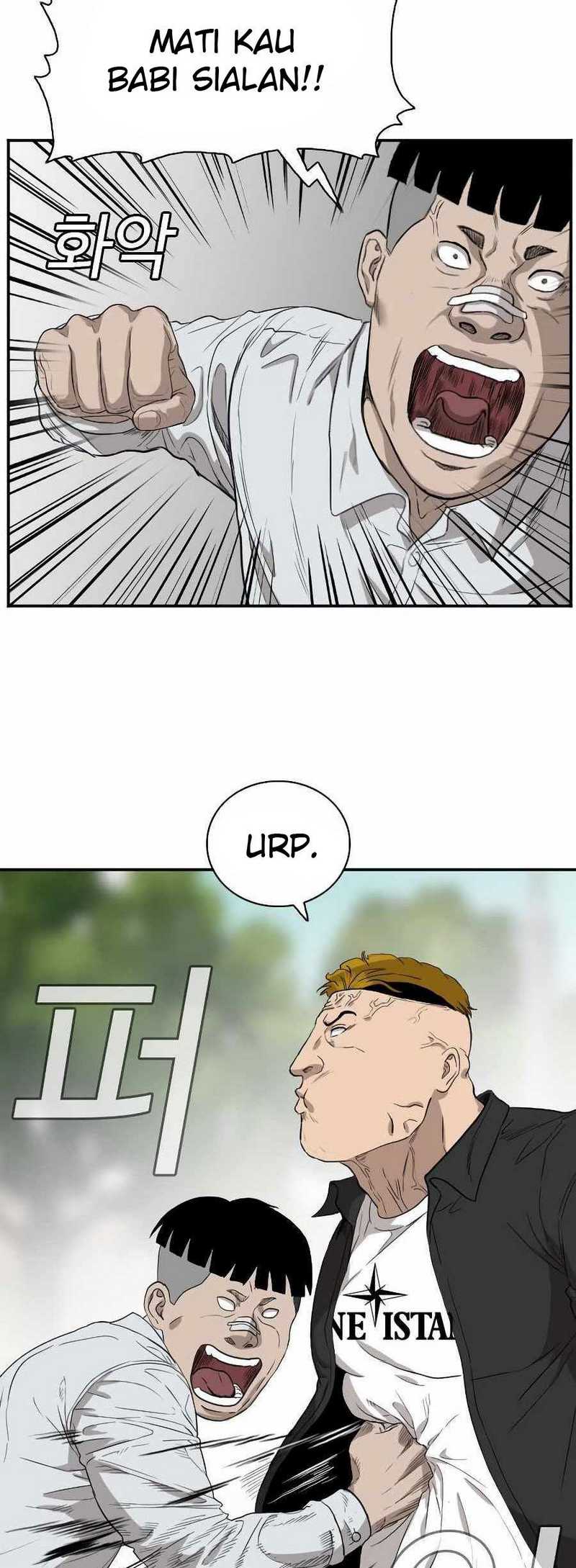 A Bad Person (Bad Guy) Chapter 74 Image 33