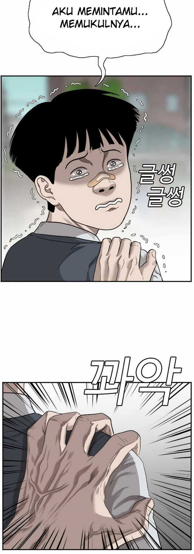 A Bad Person (Bad Guy) Chapter 74 Image 55