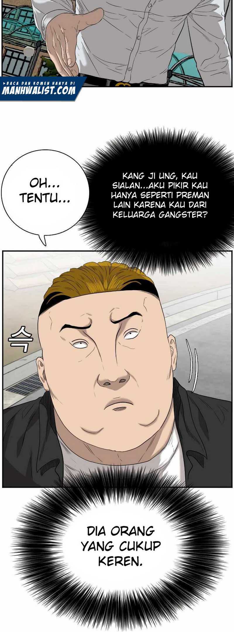A Bad Person (Bad Guy) Chapter 74 Image 67