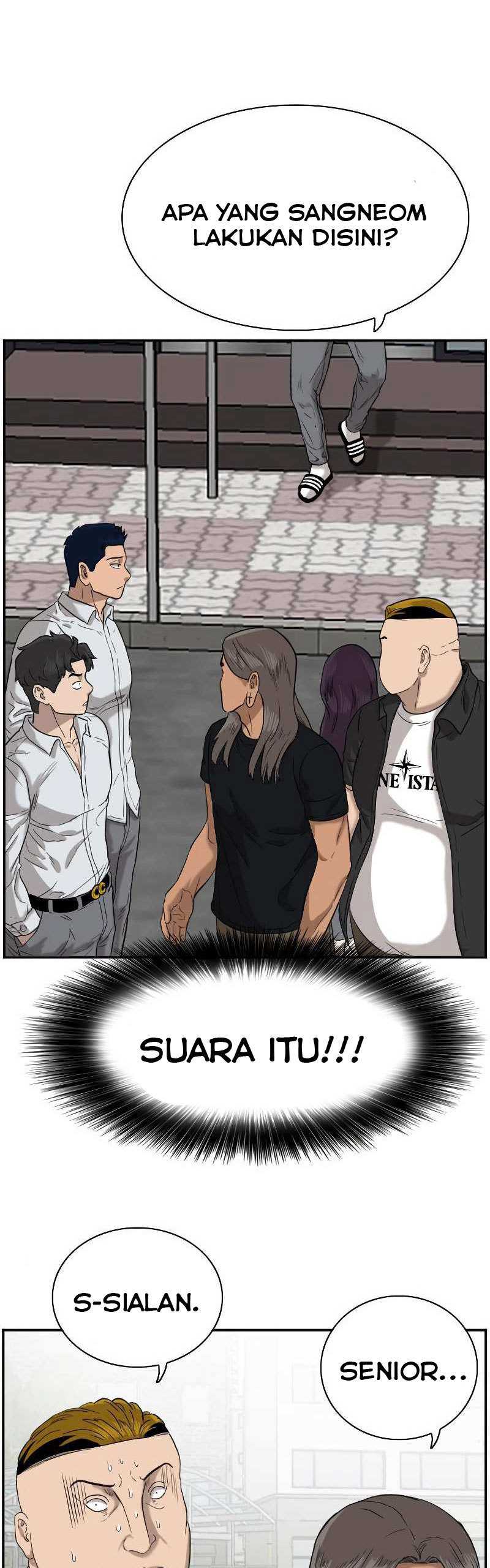 A Bad Person (Bad Guy) Chapter 75 Image 2