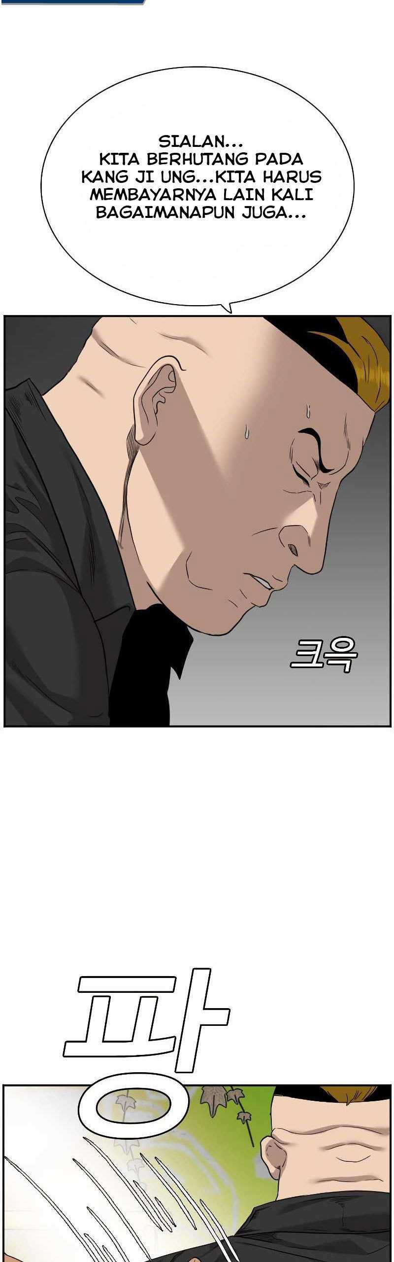 A Bad Person (Bad Guy) Chapter 76 Image 42