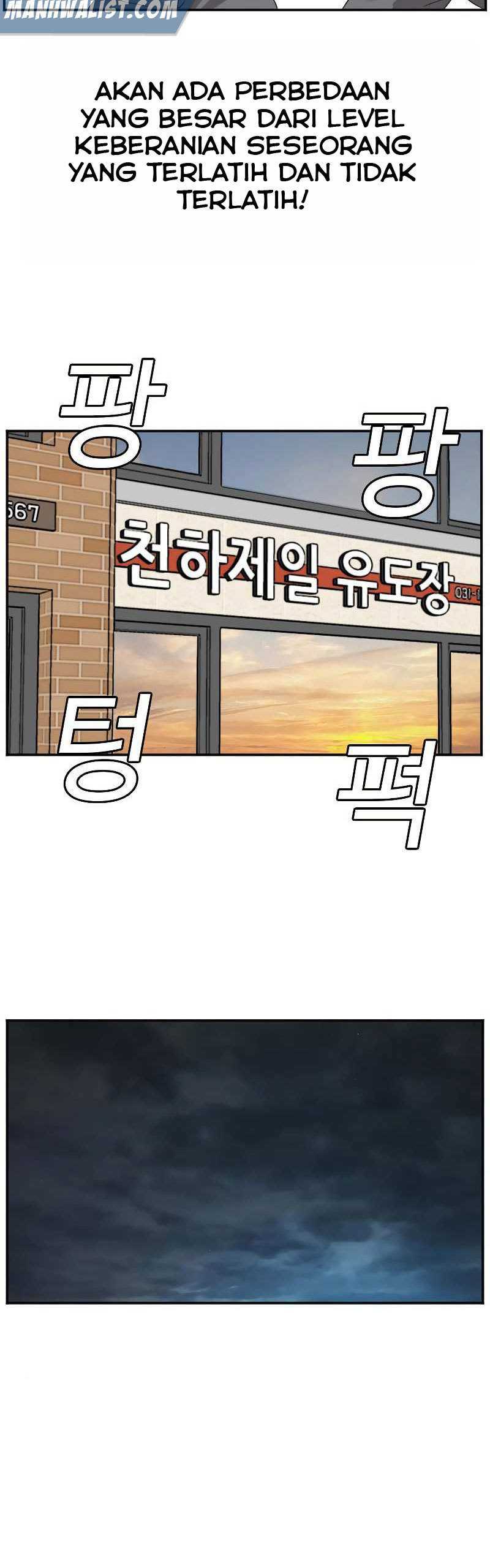 A Bad Person (Bad Guy) Chapter 76 Image 60