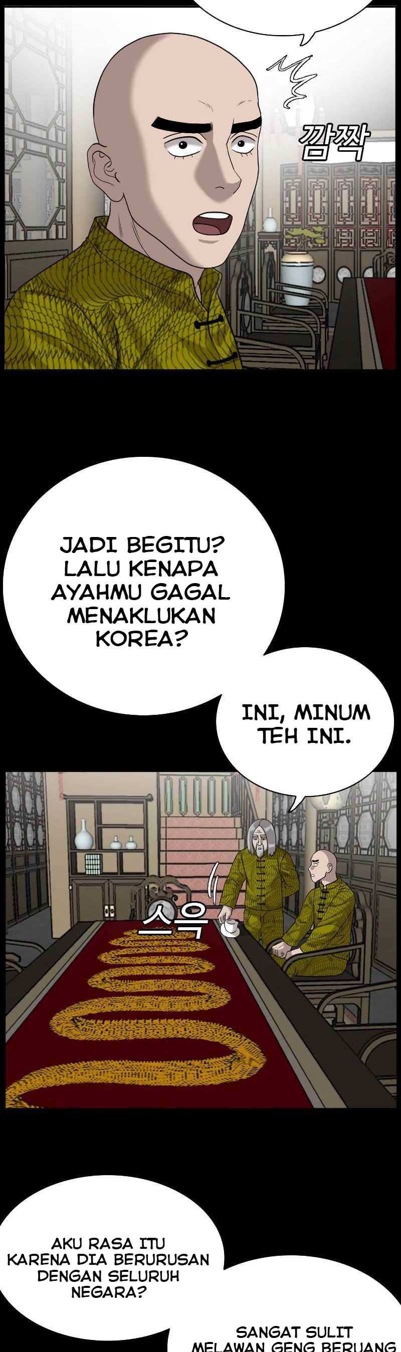 A Bad Person (Bad Guy) Chapter 78 Image 8