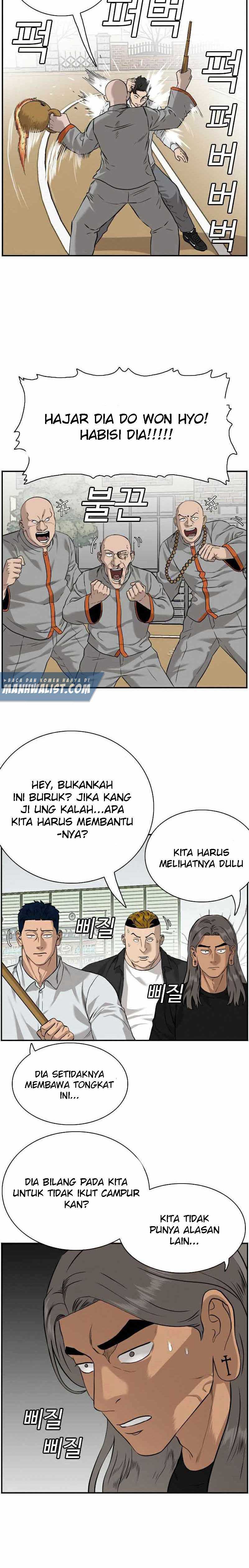 A Bad Person (Bad Guy) Chapter 81 Image 4