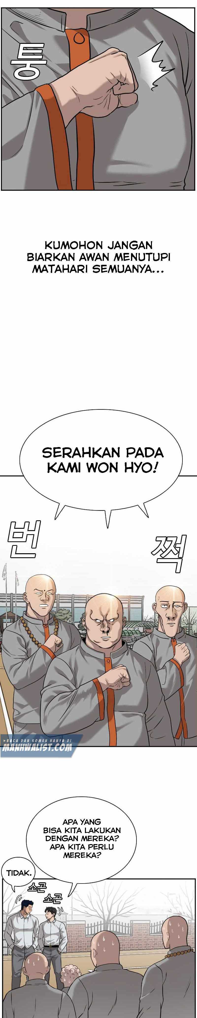 A Bad Person (Bad Guy) Chapter 82 Image 10