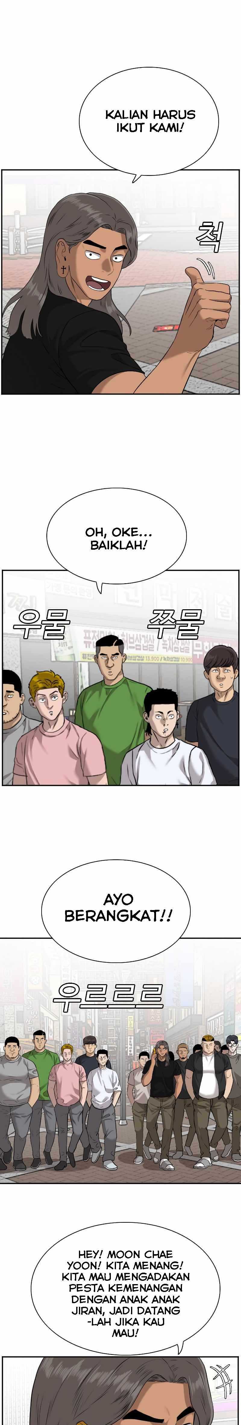 A Bad Person (Bad Guy) Chapter 82 Image 14