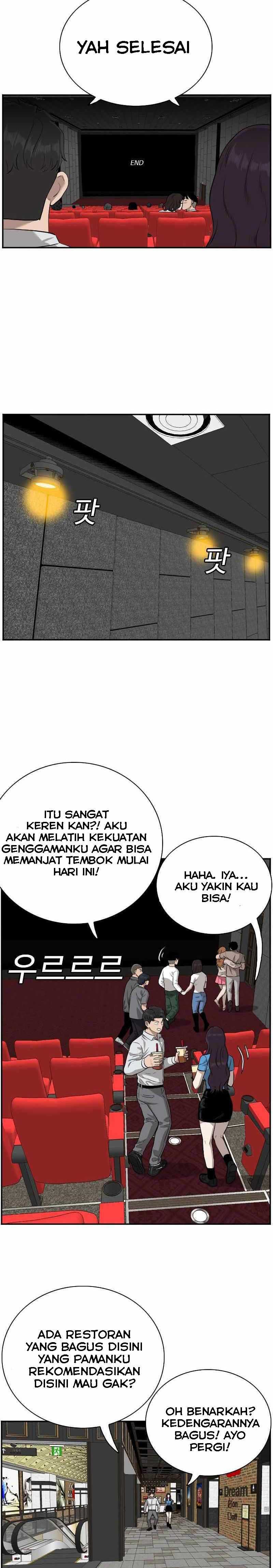 A Bad Person (Bad Guy) Chapter 83 Image 14