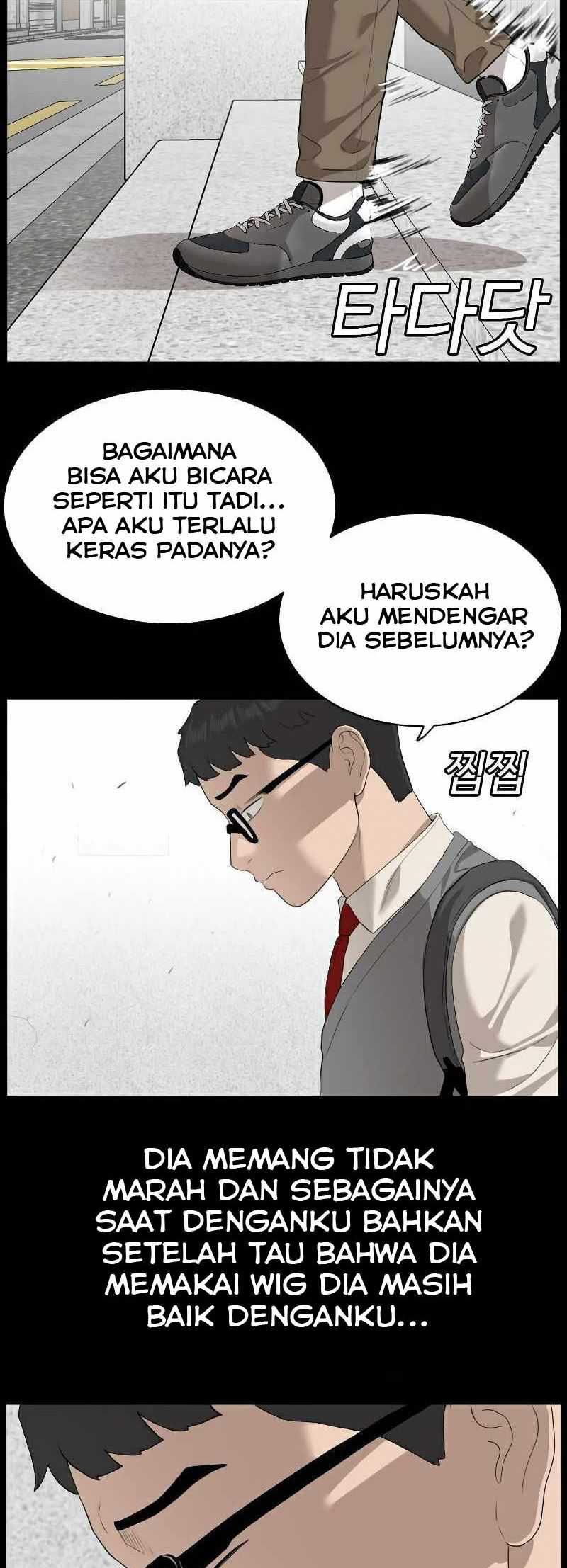 A Bad Person (Bad Guy) Chapter 86 Image 11